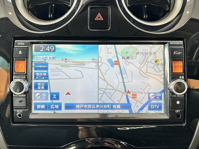 販売車両などは、ありのままのコンディションを正直に公開させて頂きます。