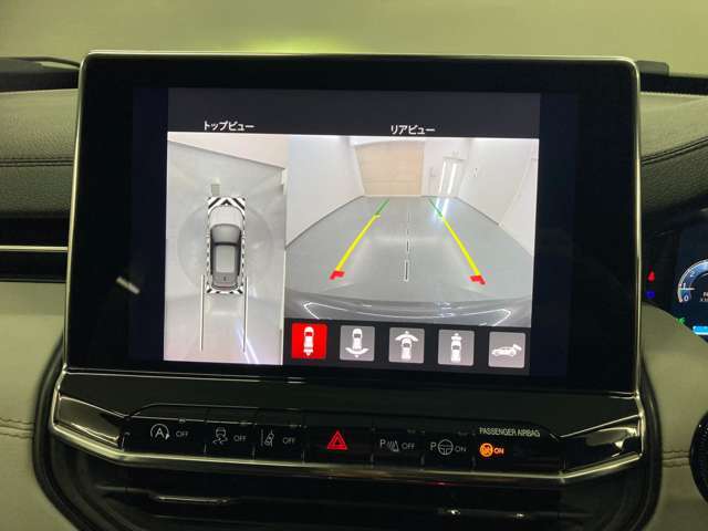サラウンドビューカメラ搭載で全方位確認しながら駐車可能です！