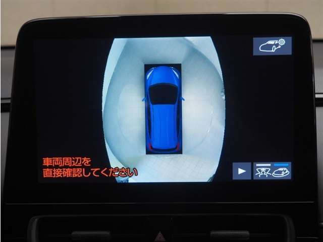 パノラミックビューモニター付きなので全方位の安全確認ができます！