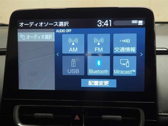 オーディオ選択画面です。Bluetooth対応しております！