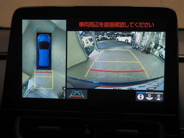 バックモニター付きなので駐車が苦手な方でも安心ですね！