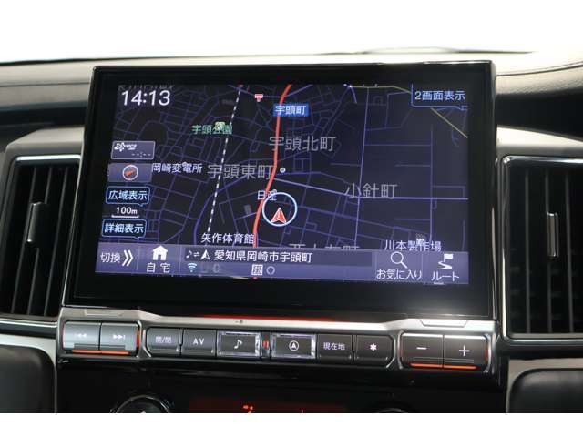 ワイドで明るい液晶画面、簡単な操作方法、多機能ナビゲーション。知らない街でも安心です。