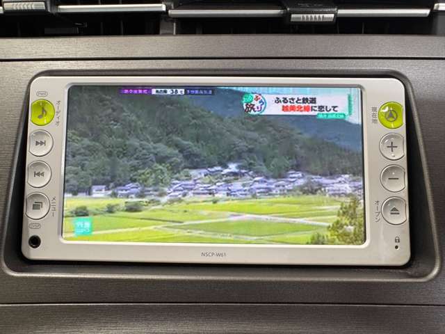 【ナビ】とても見やすくなっております♪お客様を安心にご案内してくれます！オーディオ機能も充実しておりますのでドライブを快適にしてくれますよ！