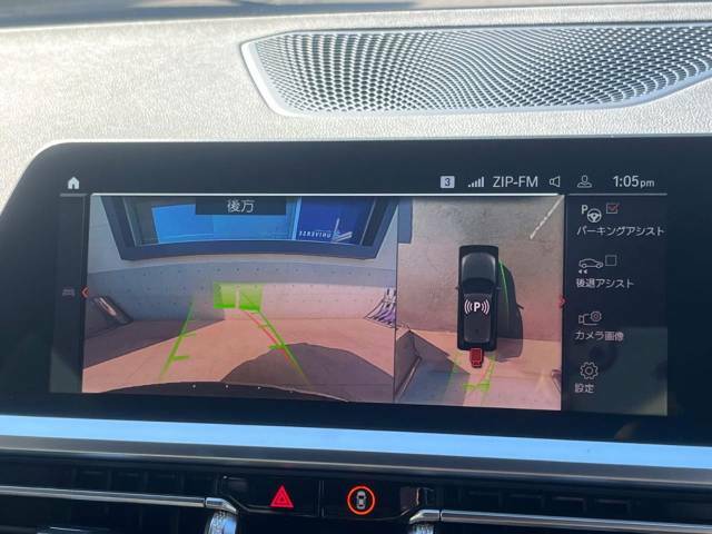 ●パノラミックビューモニター：専用のカメラにより、上から見下ろしたような視点で360度クルマの周囲を確認することができます☆死角部分も確認しやすく、狭い場所での切り返しや駐車もスムーズに行えます。