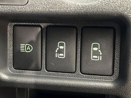 【両側パワースライドドア】スマートキーや運転席のスイッチで後席両側スライドドアの開閉が可能♪電動だから力を入れてドアを開ける必要が無く、小さなお子様でも簡単に開け閉めでき快適です♪