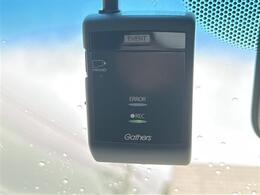 ガリバー下関綾羅木店の在庫をご覧いただき誠にありがとうございました。みなさまのご来店を心よりお待ちしております。