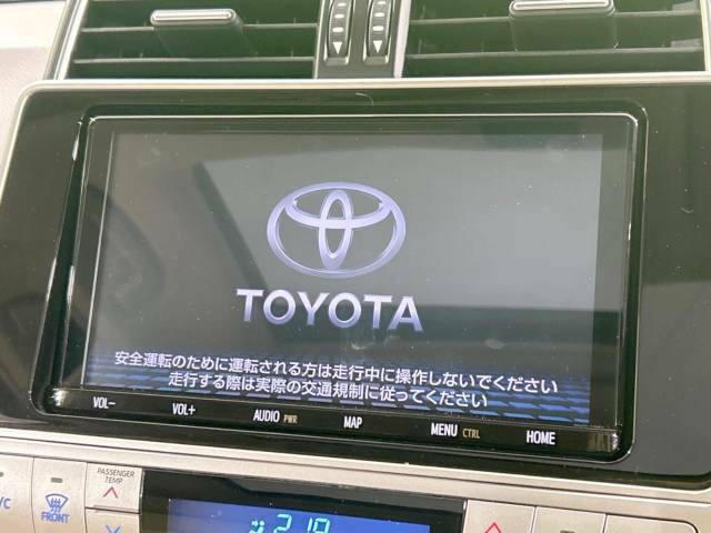 【純正9型ナビ】人気の純正ナビを装備。オーディオ機能も充実しており、Bluetooth接続すればお持ちのスマホやMP3プレイヤーの音楽を再生可能！毎日の運転がさらに楽しくなります！！