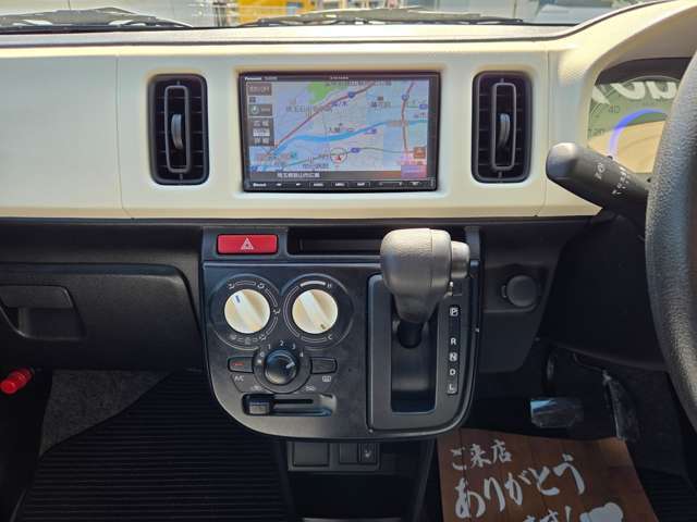 ☆★☆当店は中古自動車販売士が在籍するJU適正販売店です！お車のことならなんでもご相談ください☆★☆
