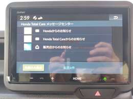 HondaSENSING　HondaCONNECT　Gathersナビ　AppleCarPlay　AndroidAuto