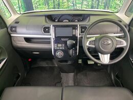 グループ総在庫数約30，000台！！全国の系列店からメーカー・車種問わずご紹介出来るので、あなたにピッタリのお車が見つかるはずです♪まずはお問い合わせ下さい☆