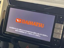 【純正ナビ】人気の純正ナビを装備。オーディオ機能も充実しており、Bluetooth接続すればお持ちのスマホやMP3プレイヤーの音楽を再生可能！毎日の運転がさらに楽しくなります！！