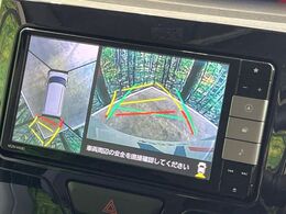 【パノラマモニター】専用のカメラにより、上から見下ろしたような視点で360度クルマの周囲を確認することができます☆死角部分も確認しやすく、狭い場所での切り返しや駐車もスムーズに行えます。