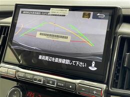 ◆【カーナビ】ナビ利用時のマップ表示は見やすく、いつものドライブがグッと楽しくなります！