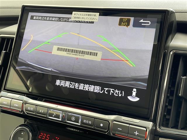 ◆【カーナビ】ナビ利用時のマップ表示は見やすく、いつものドライブがグッと楽しくなります！