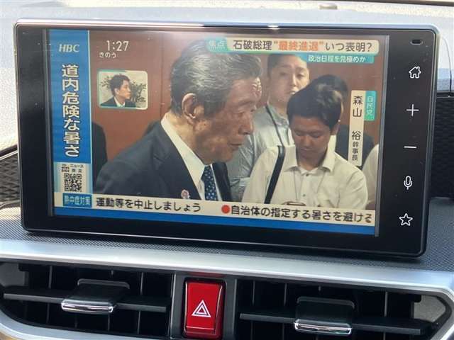 ■ディスプレイオーディオ搭載しております♪