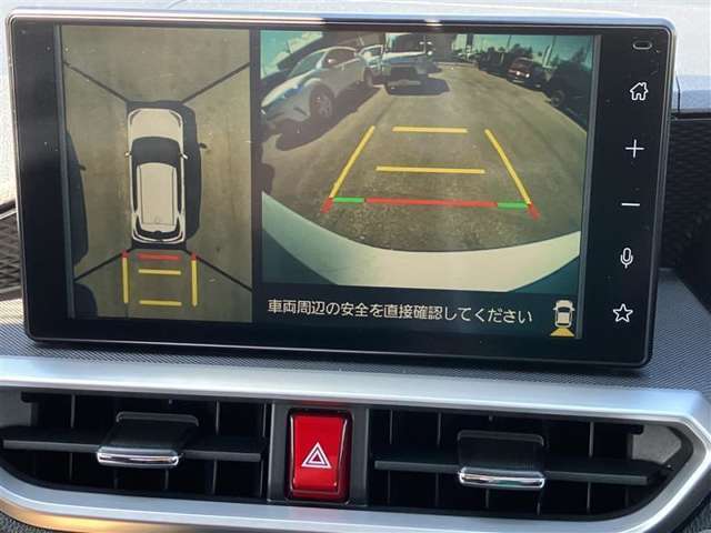 ■バックモニター付きで車庫入れ時も後方が確認できて安心です♪