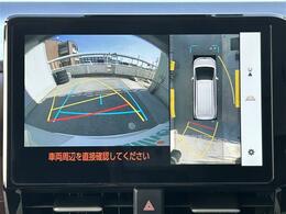 【パノラミックビューモニター】上から見下ろしたように駐車が可能です。安心して縦列駐車も可能です