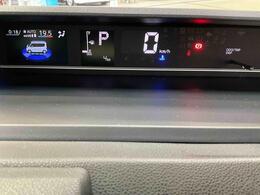車なんてどこで買っても同じと思っていませんか？京都ダイハツの中古車は、安心の中古車保証費用・納車整備費用込みの総額表示販売です☆高品質の中古車をお求めやすい価格でご提供いたします♪