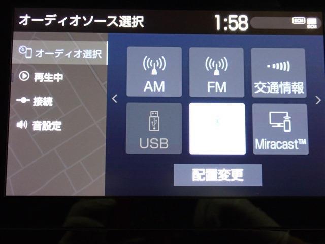 最長7年♪最大437部位対象の【選べる長期保証プラン】をご用意しております♪保証期間の延長も可能です！※限度額内の修理回数は無制限（ライト20・プラチナ50）のプランをご用意しております♪