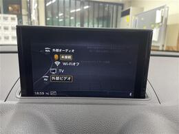 修復歴※などしっかり表記で安心をご提供！※当社基準による調査の結果、修復歴車と判断された車両は一部店舗を除き、販売を行なっておりません。万一、納車時に修復歴があった場合にはご契約の解除等に応じます。