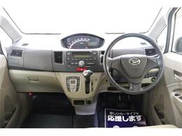 室内もルームクリーニング済み！キレイな状態で展示しております！