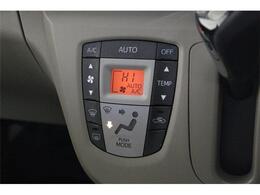 オートエアコン装備ですので、とっても快適！