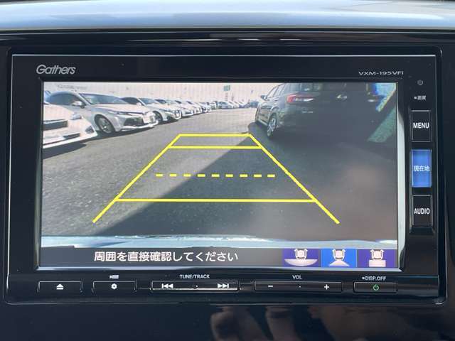 【　ナビゲーション　】ナビゲーションシステム装備なので不慣れな場所へのドライブも快適にして頂けます♪