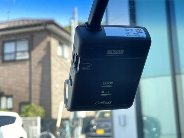 純正ナビ☆CD/DVD/DTV/Bluetooth☆バックカメラ☆両側パワースライドドア ☆レーダークルーズコントロール☆パワーシート☆ハーフレザー調シート☆ドライブレコーダー☆ビルトインETC2.0☆スマートキー