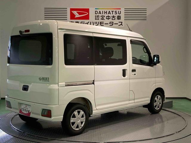 U-CARはすべて1点ものです、お気に入りのお車が見つかりましたら是非お早めにご連絡ください！！