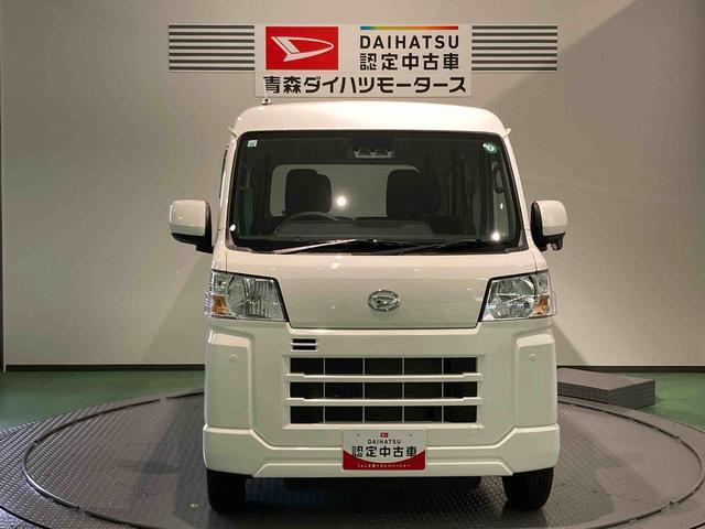 ご覧いただきありがとうございます！安心保証付きの展示車を多数揃えておりますのでお気軽にお尋ねください。