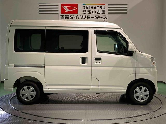 ご覧いただきありがとうございます！安心保証付きの展示車を多数揃えておりますのでお気軽にお尋ねください。
