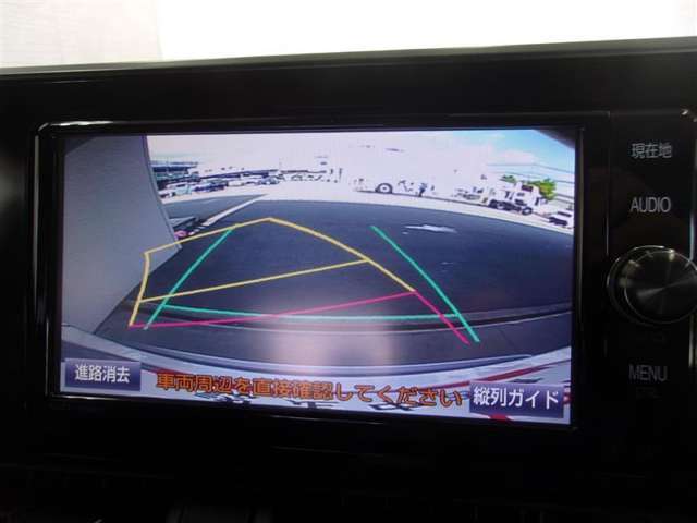 バックモニターで、後方を確認しながら安心して駐車することができます。運転初心者も熟練者も必須の機能です！