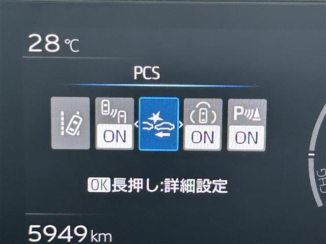 【衝突被害軽減ブレーキ】走行中に前方の車両と歩行者を認識。衝突の危険が高いと判断した場合に警報や緊急ブレーキで衝突回避や衝突時の被害を軽減。前後の踏み間違いによる誤発進も抑制します。