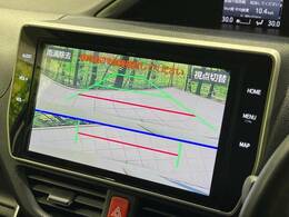 【バックカメラ】駐車時に後方がリアルタイム映像で確認できます。大型商業施設や立体駐車場での駐車時や、夜間のバック時に大活躍！運転スキルに関わらず、今や必須となった装備のひとつです！