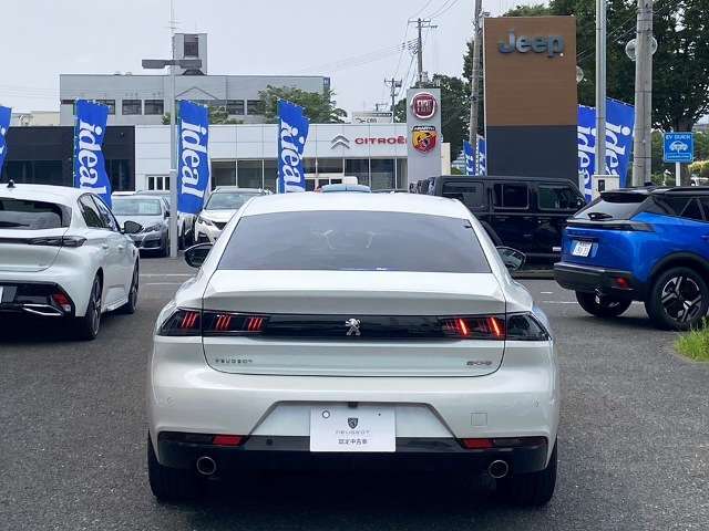 中古車情報はもちろん、新車・サービスの最新情報を掲載！