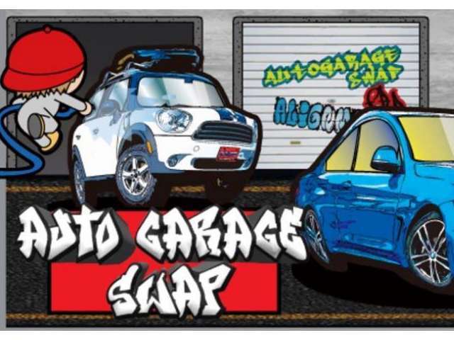 幼い頃、自分のおもちゃ箱を見て、中身をひっくり返して、おもちゃを出した時のワクワクした感覚を鮮明に覚えています。