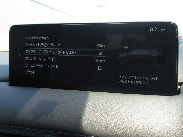 こちらのお車はご来店いただける方のみの販売に限らせていただきます。また、車両の状態・装備等は現車優先とし、ご確認いただきます。ご契約手続きは店頭にてお願い致します。