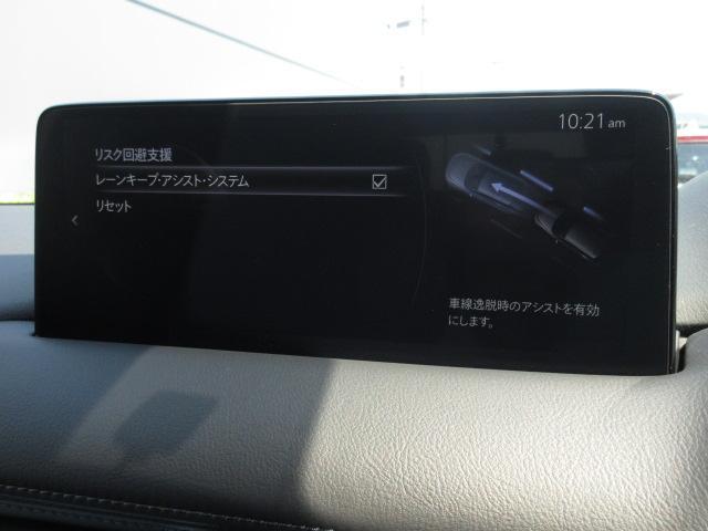 こちらのお車はご来店いただける方のみの販売に限らせていただきます。また、車両の状態・装備等は現車優先とし、ご確認いただきます。ご契約手続きは店頭にてお願い致します。