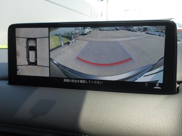 こちらのお車はご来店いただける方のみの販売に限らせていただきます。また、車両の状態・装備等は現車優先とし、ご確認いただきます。ご契約手続きは店頭にてお願い致します。