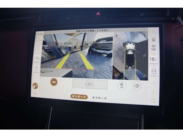 広範囲を映すリアカメラでバックでの駐車なども安心に行えます。