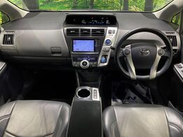 グループ総在庫数約30，000台！！全国の系列店からメーカー・車種問わずご紹介出来るので、あなたにピッタリのお車が見つかるはずです♪まずはお問い合わせ下さい☆