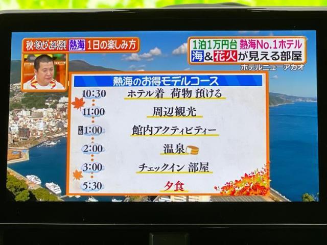 ご購入後の車検やメンテナンスもWECARSにお任せください！自社で整備から修理まで行っておりますので、ご納車後のアフターフォローもお任せください！