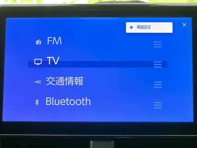 分割でのお支払いをご検討のお客様！まずはお見積りだけでも是非お問い合わせください！お客様に最適なお支払いプランをご提案いたします！