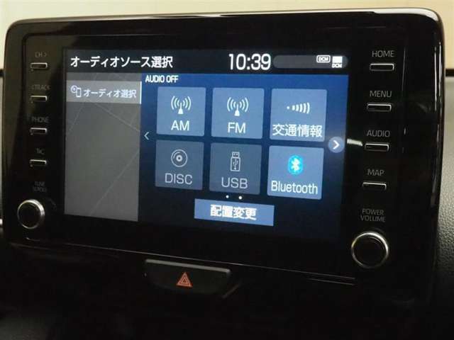 オーディオソース選択画面です。一覧で選択できるので簡単で操作しやすい♪