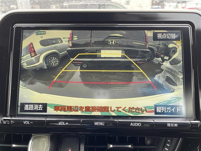 下取り車両のご相談も、もちろんおまかせください！ガリバーだからこそできる高価買取をお試しください！