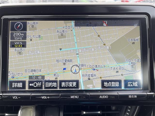 自動車保険（三井住友など）各種取り扱っております！お車のサポート関係も充実しております！