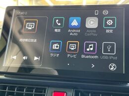 【ディスプレイオーディオ】お持ちのスマホやMP3プレイヤーとの無線接続で音楽再生が可能！コードで繋ぐわずらわしさも無く、手軽にお気に入りの音楽を楽しめます。