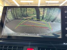 【バックカメラ】駐車時に後方がリアルタイム映像で確認できます。大型商業施設や立体駐車場での駐車時や、夜間のバック時に大活躍！運転スキルに関わらず、今や必須となった装備のひとつです！
