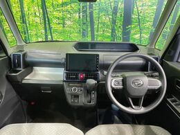 グループ総在庫数約30，000台！！全国の系列店からメーカー・車種問わずご紹介出来るので、あなたにピッタリのお車が見つかるはずです♪まずはお問い合わせ下さい☆