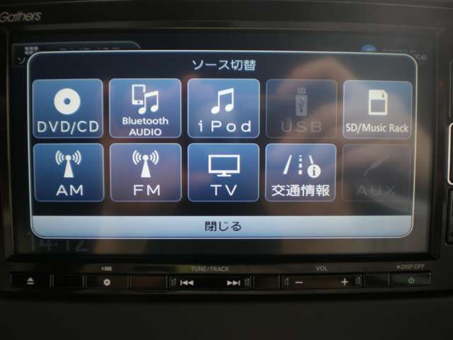 純正ナビ！フルセグTV！ブルートゥースオーディオ＆ハンズフリー電話！iPod等対応USB入力！DVD！CD録音！SDカードオーディオ＆ビデオ！走行中も、ナビの目的地設定等の操作可能でテレビも映ります！